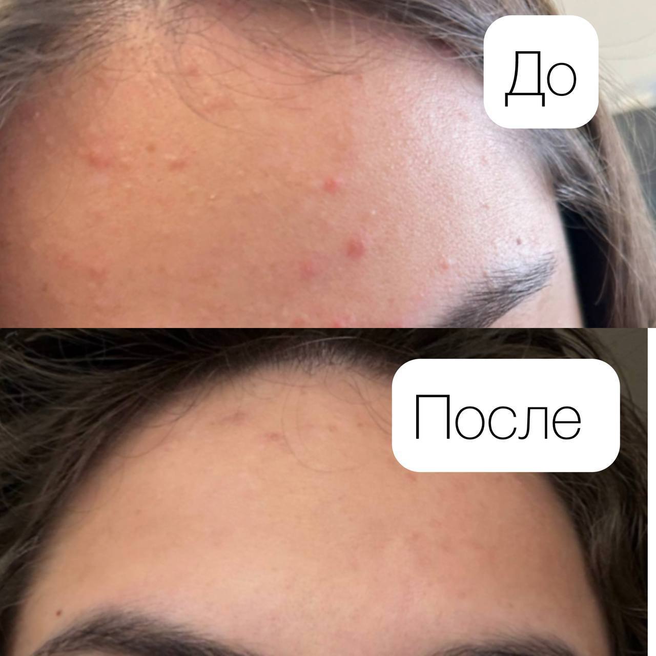 Отзыв клиента о консультации нутрициолога Лики Надточеевой